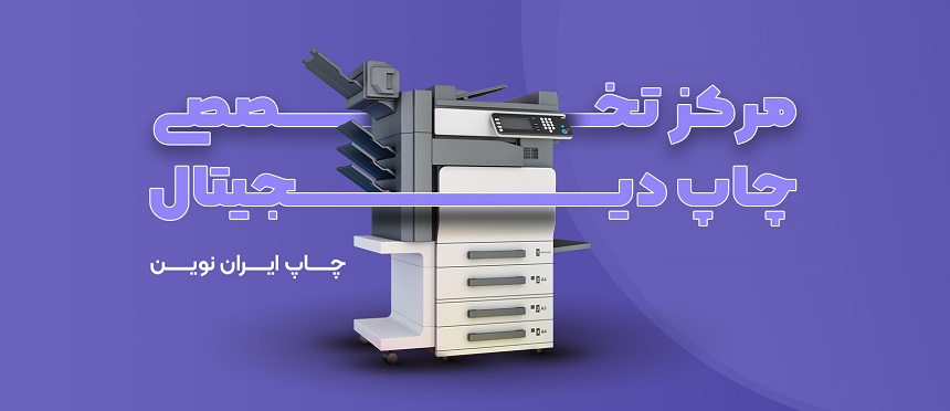 اسلادر
